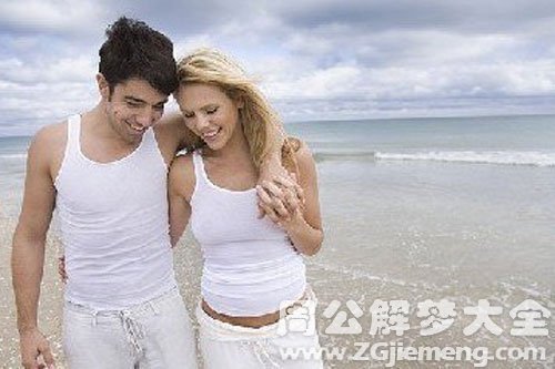 【梦见旧情人的老婆】