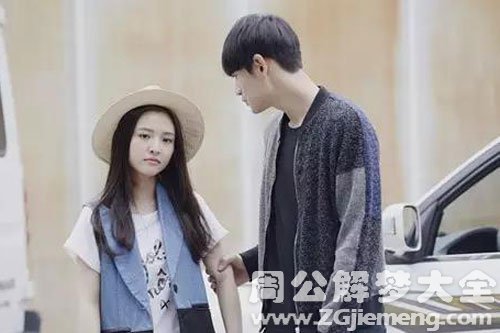 【梦见跟男朋友提分手】