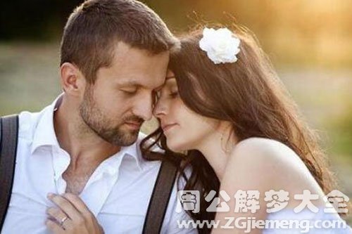 【梦见姐夫去世】