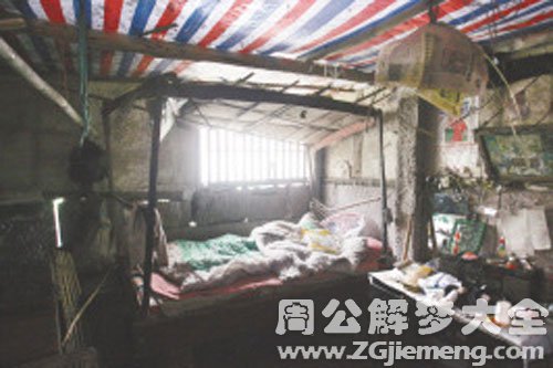 【梦见爷爷的尸体】