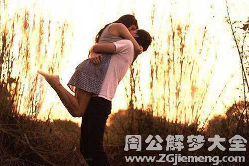 【梦见情人受伤】