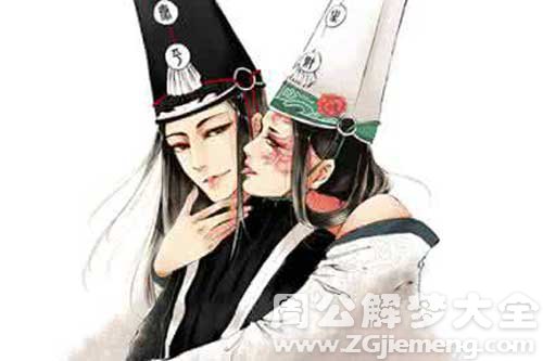 【梦见朋友恋爱了】