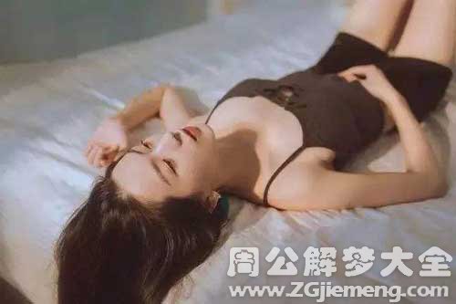 【梦见姐妹怀孕了】