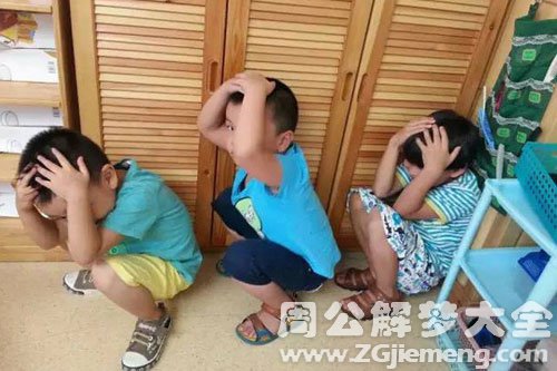 【梦见邻居孩子死了】