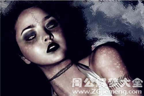 【晚上睡觉梦见死人】