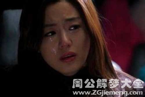 【梦见母亲去世大哭】