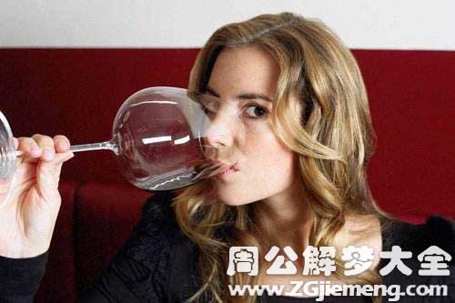 【梦见男朋友喝酒】