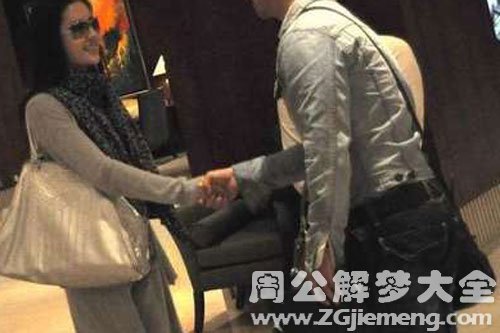 【梦见没见过面的人】