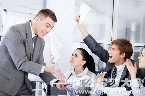 【梦见之前同事】