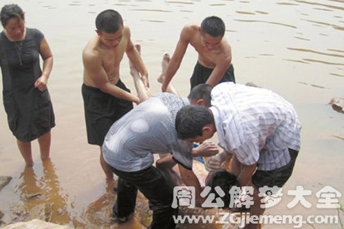 【梦见聋子出意外】