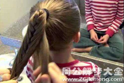 【梦见给女儿梳头】