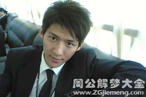 【梦见一个男人】