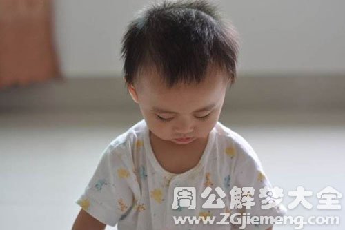 【梦见忘了接孩子】