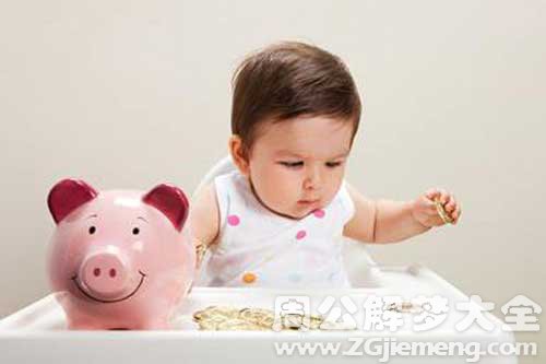 【梦见小孩叫妈妈】