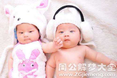 【梦见姐姐受伤】