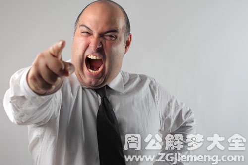 【梦见爸爸发火】