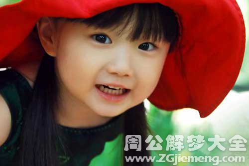 【梦见妹妹哭了】