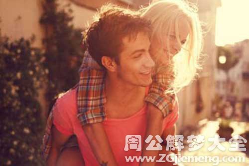 【梦见男朋友病了】