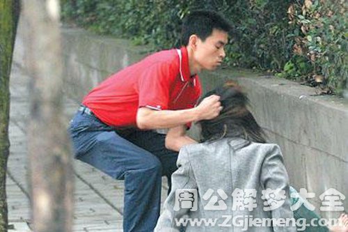 【梦见自己打女朋友】