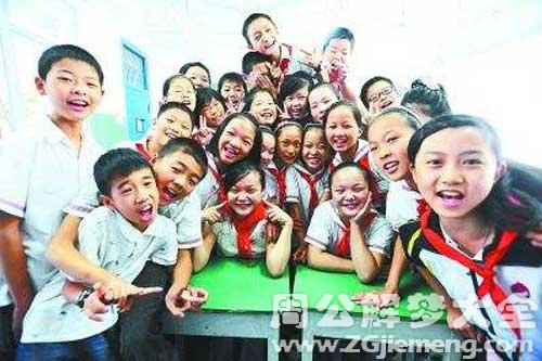 【梦见很久未见的同学】