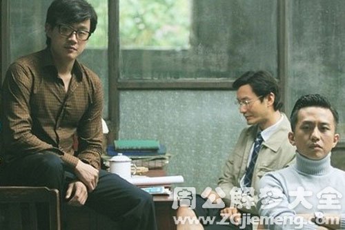 【梦见合伙人吵架】