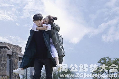 【梦见妈妈不喜欢男朋友】