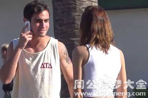 【梦见男人缠着我】