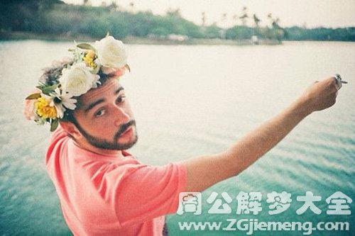 【梦见聋子叫我】