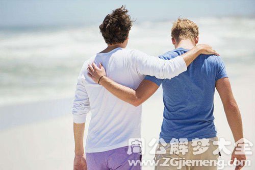 【梦见两个男人追我】