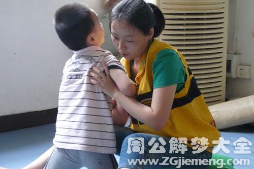 【梦见自己的孩子是脑瘫】