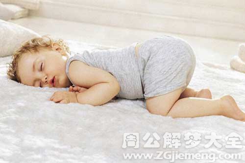 【梦见床上有个小孩】