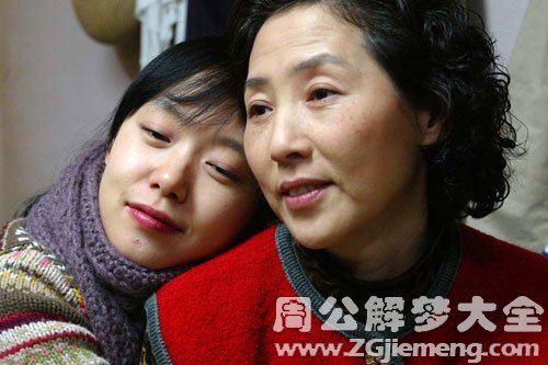 【梦见已去世的妈妈】