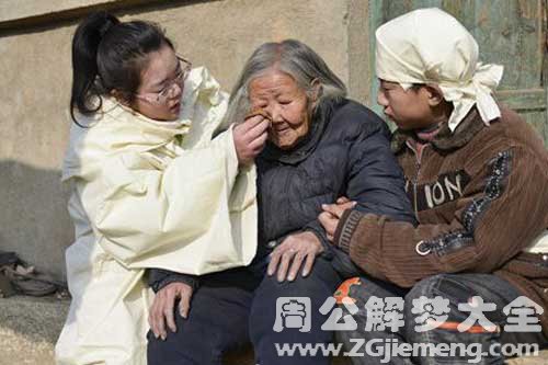 【梦见病重的父亲去世】