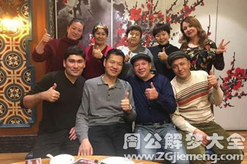 【梦见许多亲戚】