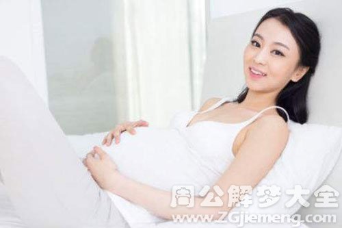 【梦见闺蜜流产了】