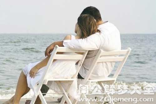 【梦见被旧情人纠缠】