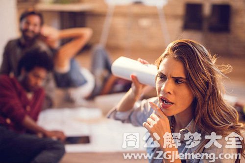 【梦见聋子议论我】