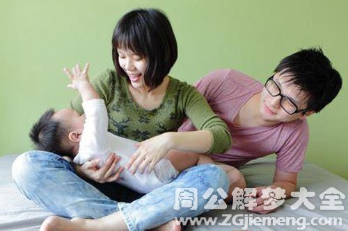 【梦见怀里抱小孩】