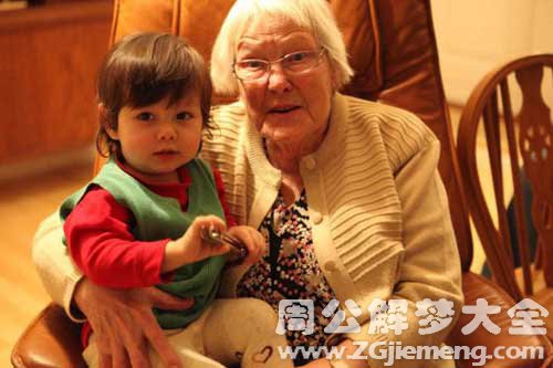【梦见太奶奶】