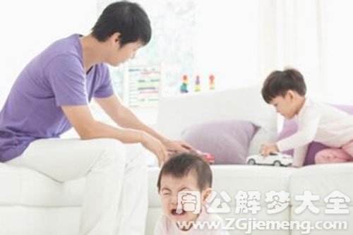 【梦见与去世的父亲吵架】