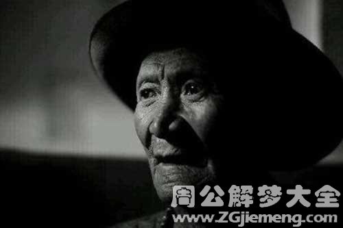 【梦见已故父亲回家】