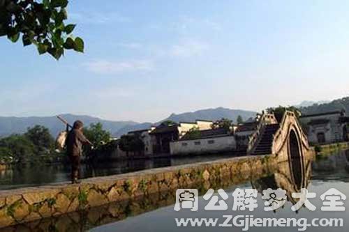 【梦见别人过桥】