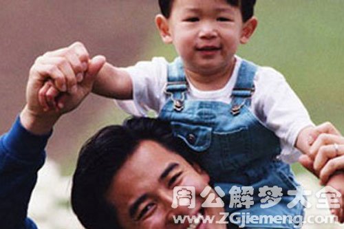 【梦见爸爸心脏病】