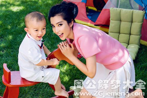 【梦见抱外甥】