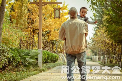 【梦见去世的爷爷叫我】