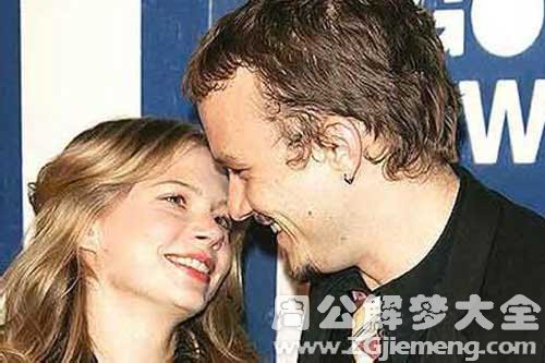 【梦见女儿前男友】