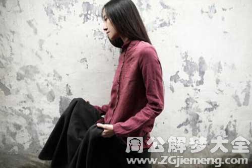 【梦见已故姑姑】