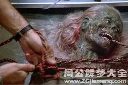 【梦见被死人抓住】