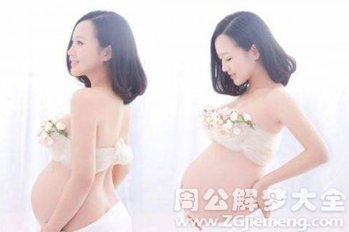 【梦见自己的妹妹怀孕】
