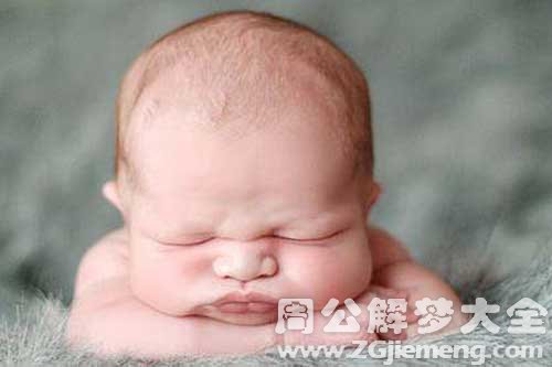 【梦见几个婴儿】